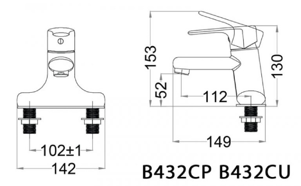 Vòi Lavabo Caesar B432CP