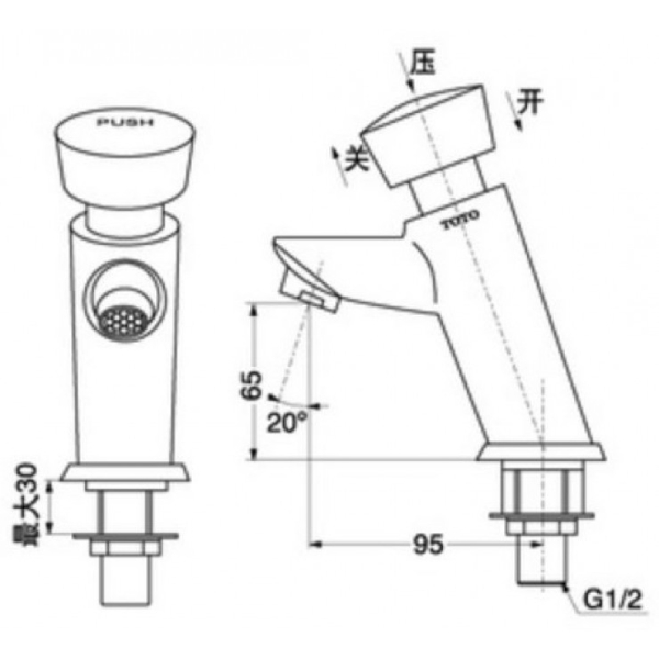 Vòi lavabo TOTO DL102 bán tự động