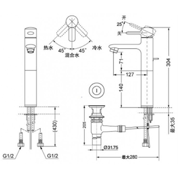 Vòi lavabo TOTO DL342-1 nóng lạnh