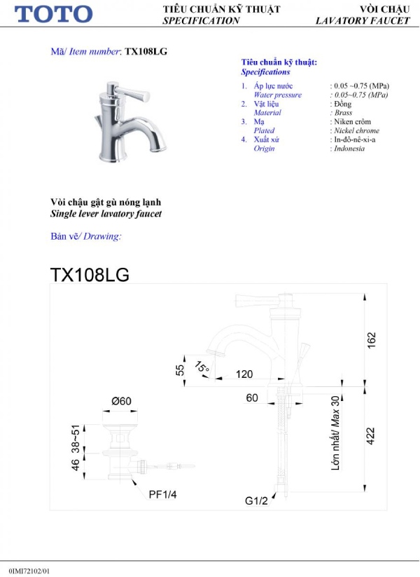Vòi Lavabo Toto TX108LG Nóng Lạnh
