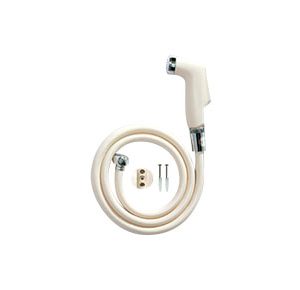 DÂY XỊT INAX CFV-102A