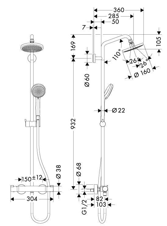 Sen Cây Hansgrohe Croma 160