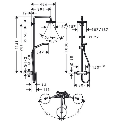 Sen cây Hansgrohe Croma Select E 180 27256400