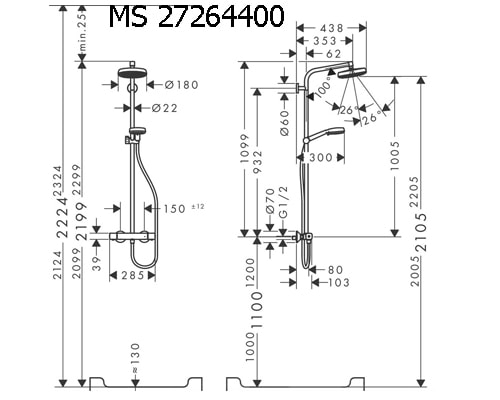 Sen cây hansgrohe Crometta 27264400