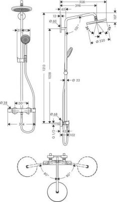 sen cay hansgrohe ms 27185000 croma 220 air 1 jet 3